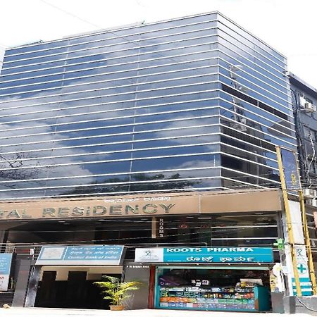Capital Suites Bangalore Eksteriør bilde