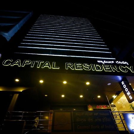 Capital Suites Bangalore Eksteriør bilde
