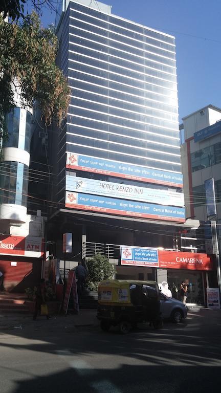 Capital Suites Bangalore Eksteriør bilde