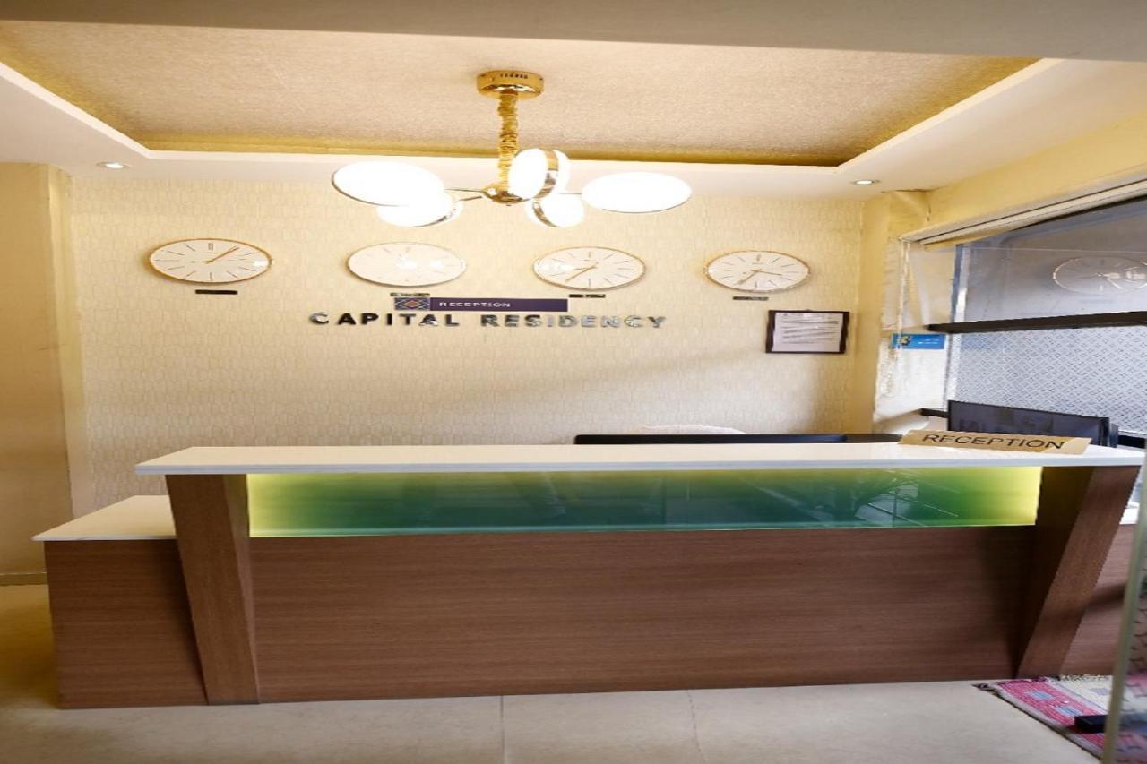 Capital Suites Bangalore Eksteriør bilde