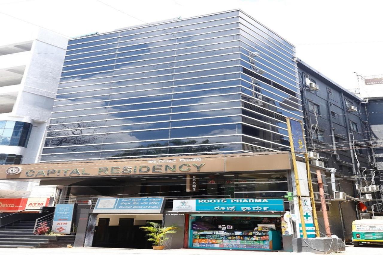 Capital Suites Bangalore Eksteriør bilde
