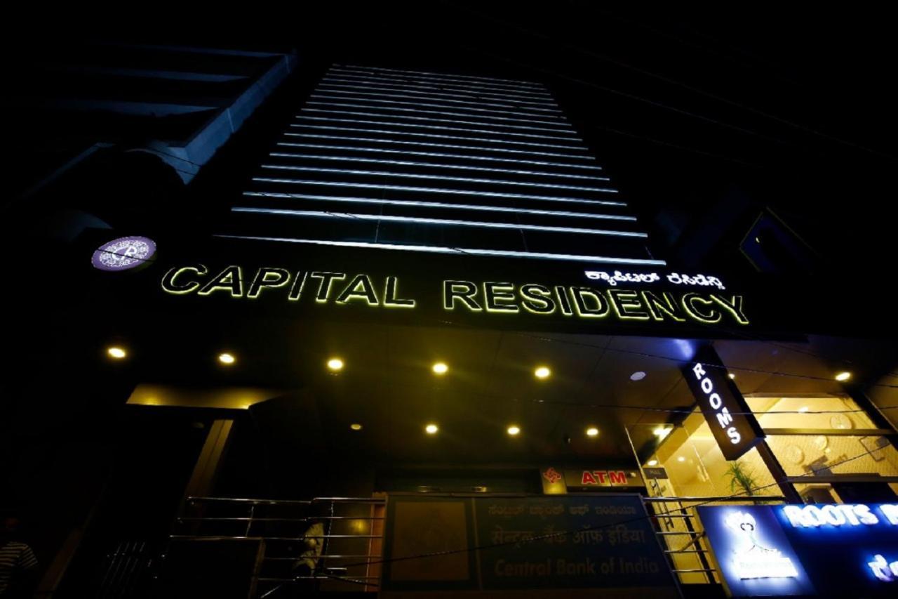 Capital Residency Hotell Bangalore Eksteriør bilde