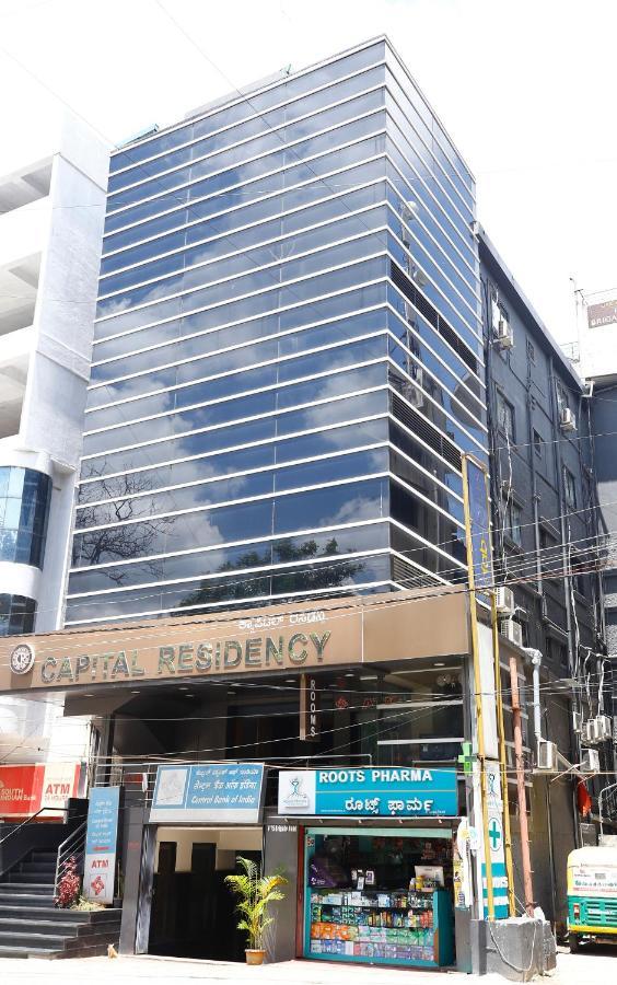 Capital Suites Bangalore Eksteriør bilde